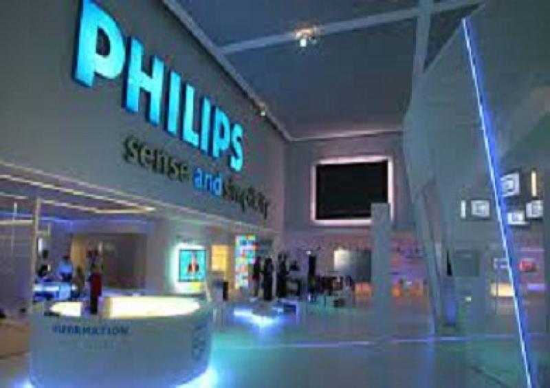 فيليبس 66 الأمريكية للطاقة تبيع حصة من نشاطها في قطاع التجزئة بألمانيا والنمسا