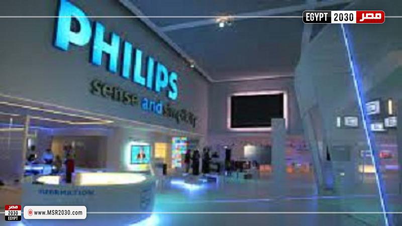 فيليبس 66 الأمريكية للطاقة تبيع حصة من نشاطها في قطاع التجزئة بألمانيا والنمسا