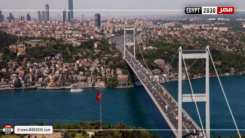 السفينة فيرات تصل سواحل إسطنبول بعد تعرضها لهجوم في البحر الأسود