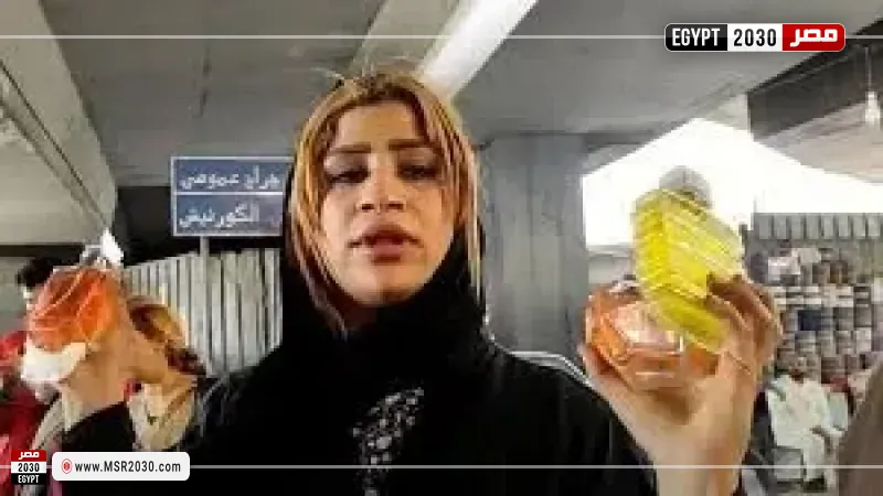 قمر الوكالة