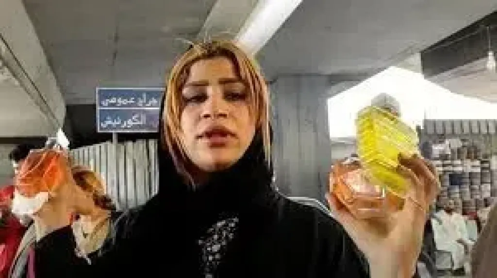 قمر الوكالة 