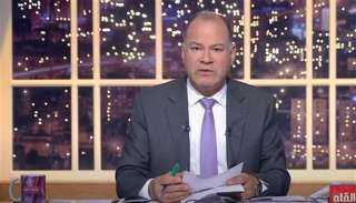 هل يتم إلغاء انتخابات النواب 2025؟ نشأت الديهي... هل يتم إلغاء انتخابات النواب 2025؟ نشأت الديهي يُجيب