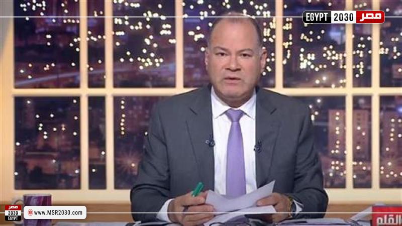 نشأت الديهي