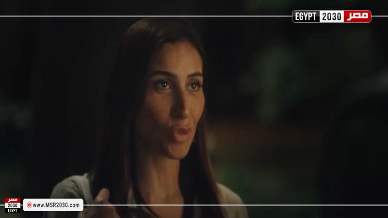 مصر 2030