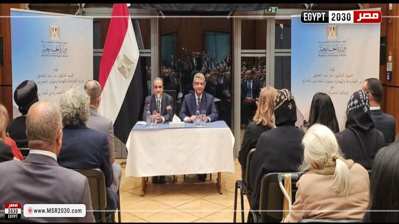 جانب من اللقاء