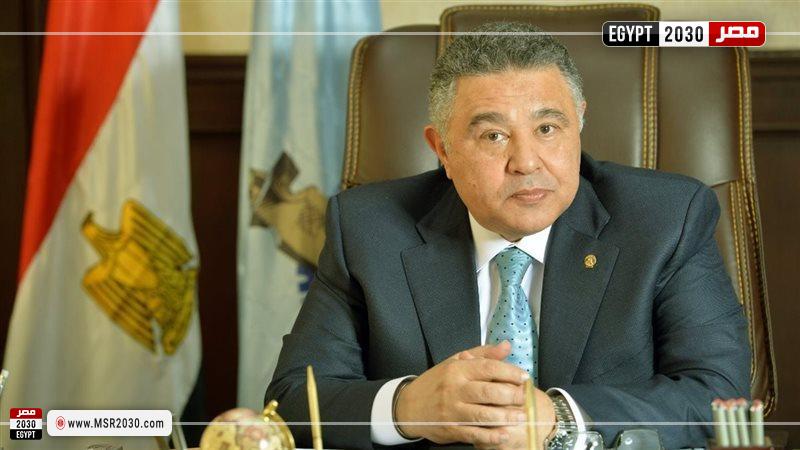 محافظ البحر الأحمر