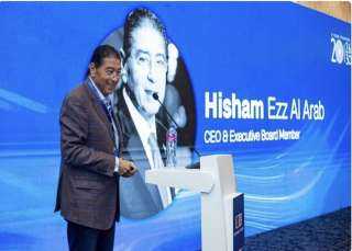 البنك التجاري الدولي CIB يُطلق استراتيجية طموحة للخمس... البنك التجاري الدولي CIB يُطلق استراتيجية طموحة للخمس سنوات المقبلة