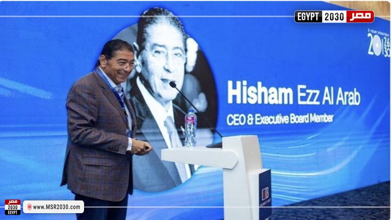 رئيس البنك التجاري الدولي