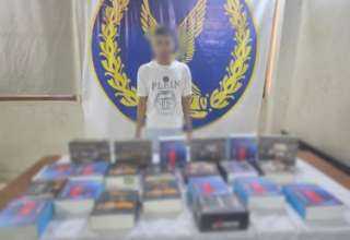 ضبط صاحب محل يبيع أجهزة لفك شفرات القنوات... ضبط صاحب محل يبيع أجهزة لفك شفرات القنوات المشفرة فى السلام