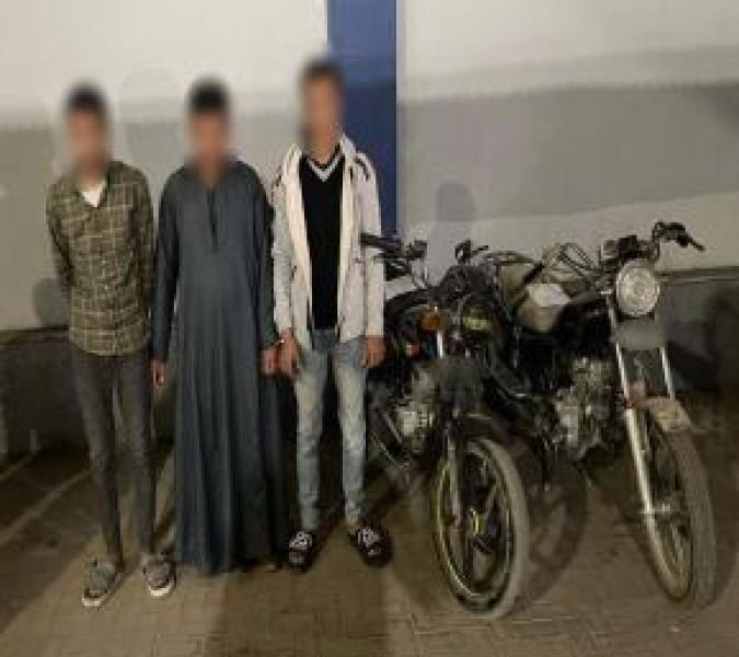 المتهمين