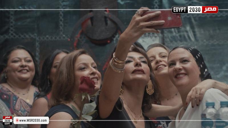 دخل الربيع يضحك 