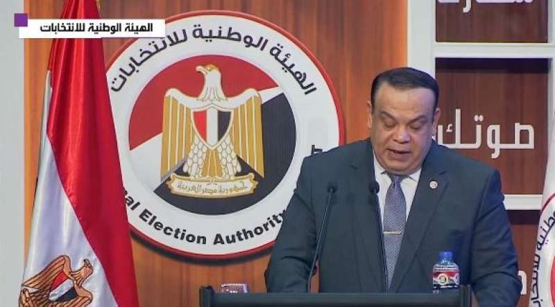 رئيس الهيئة الوطنية للانتخابات