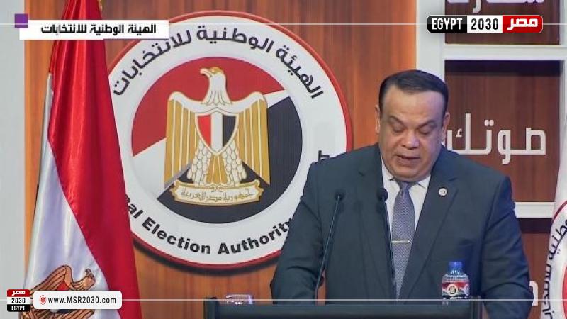 رئيس الهيئة الوطنية للانتخابات