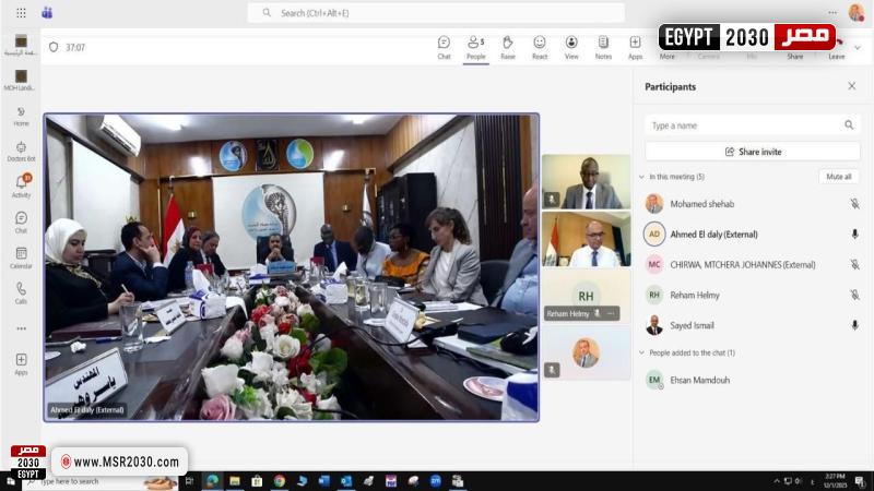 جانب من الاجتماع