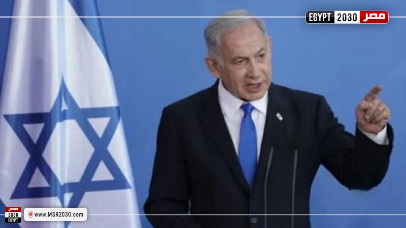 نتنياهو 