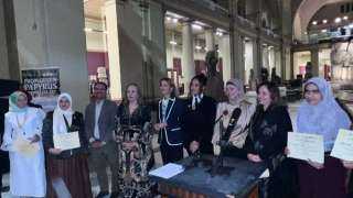 المتحف المصري بالتحرير يحتضن معرض ”من البردي الأخضر إلى الفن الخالد”