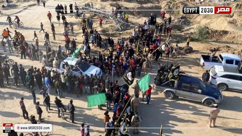 الهلال الاحمر 