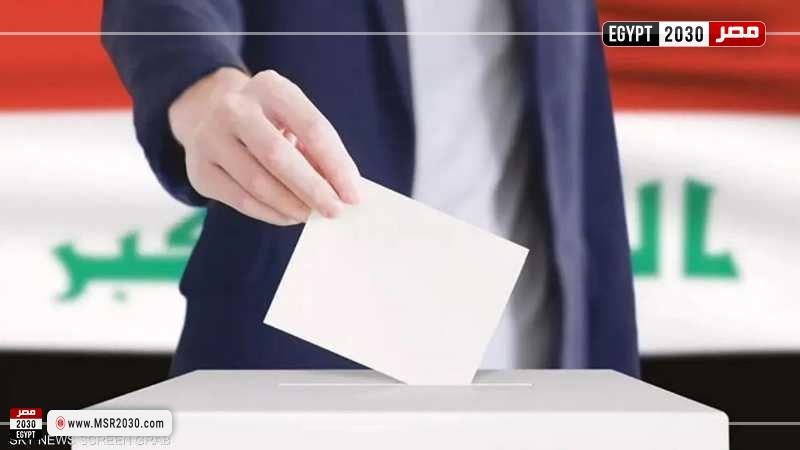 الانتخابات 