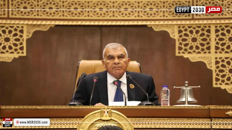 رئيس مجلس الشيوخ 