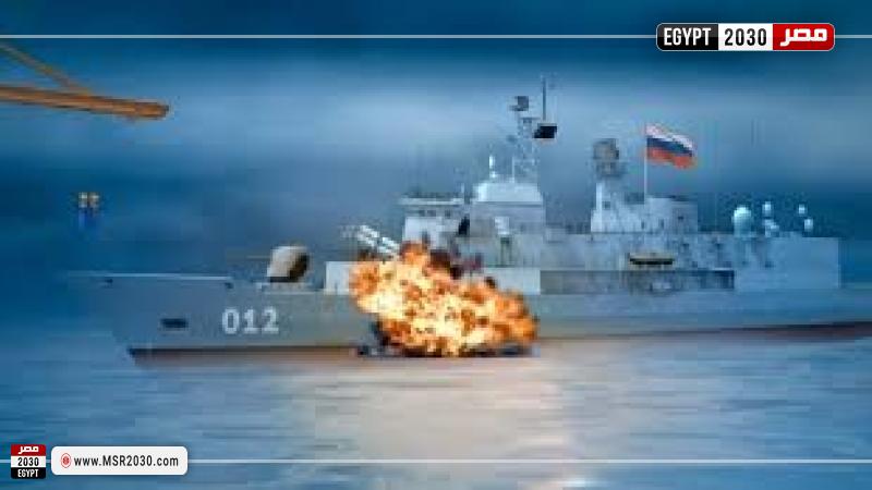 سفينة روسية تبلغ عن تعرضها لهجوم 