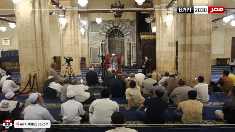 الجامع الأزهر 