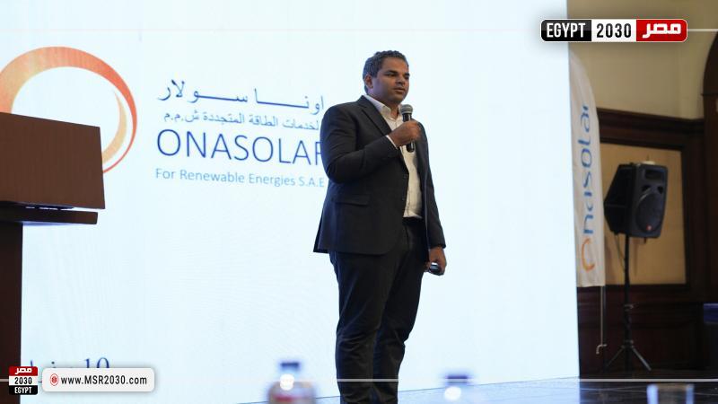 جانب من الفعالية