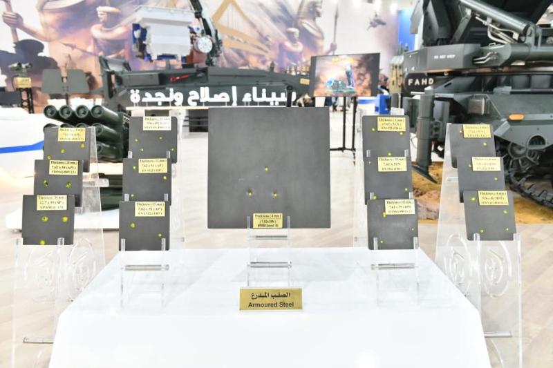 إيديكس 2025.. مصر تحقق الاكتفاء الذاتي من الصلب المدرع وتتوسع نحو أسواق التصدير