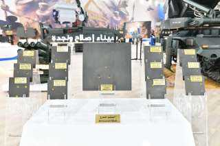 إيديكس 2025.. مصر تحقق الاكتفاء الذاتي من الصلب... إيديكس 2025.. مصر تحقق الاكتفاء الذاتي من الصلب المدرع وتتوسع نحو أسواق التصدير