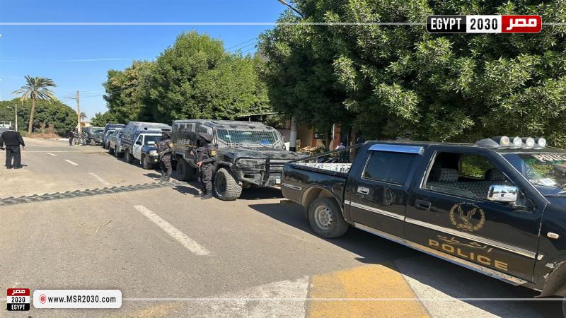 انتشار أمني