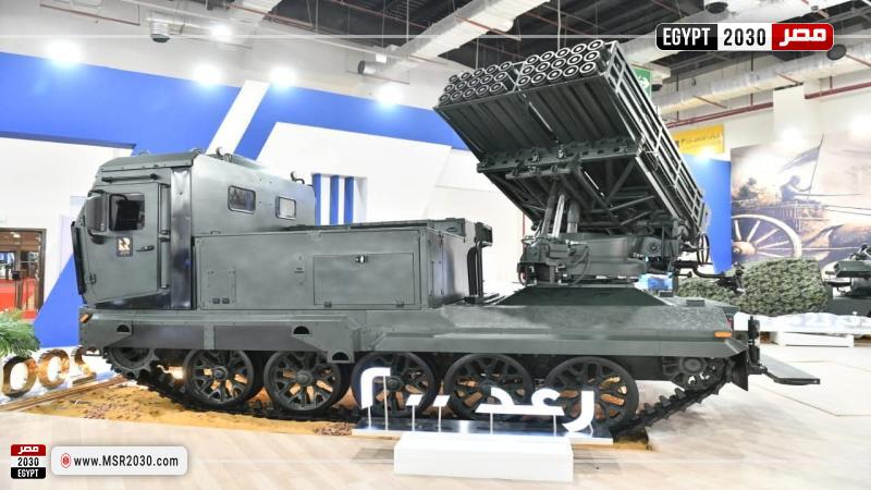 رعد 200.. راجمة الصواريخ المصرية تدخل السوق العالمي بتطوير جديد