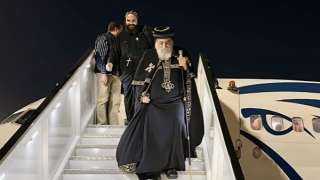 عودة قداسة البابا تواضروس إلى أرض الوطن عقب زيارة مثمرة للنمسا