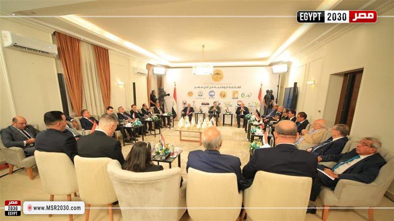 أحزاب القائمة الوطنية تعقد اجتماعا بعد إعلان فوزها بانتخابات النواب.. تفاصيل