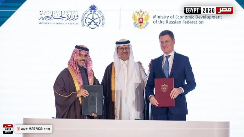 السعودية وروسيا توقعان اتفاقية إعفاء من التأشيرات