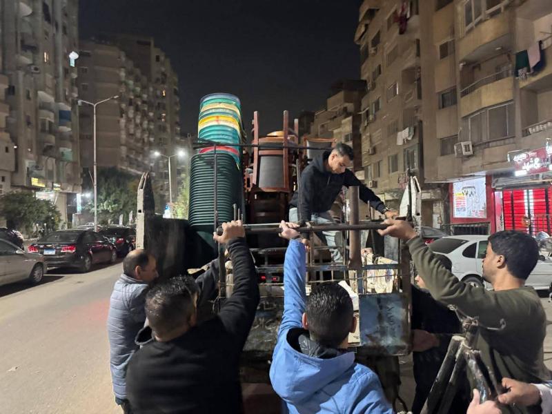 الجيزة 