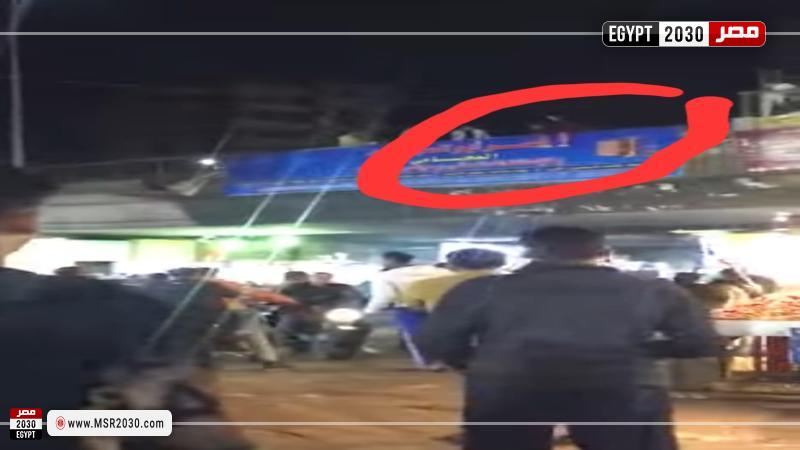 سيدة تلقي بنفسها من أعلى دائري بشتيل بالجيزة