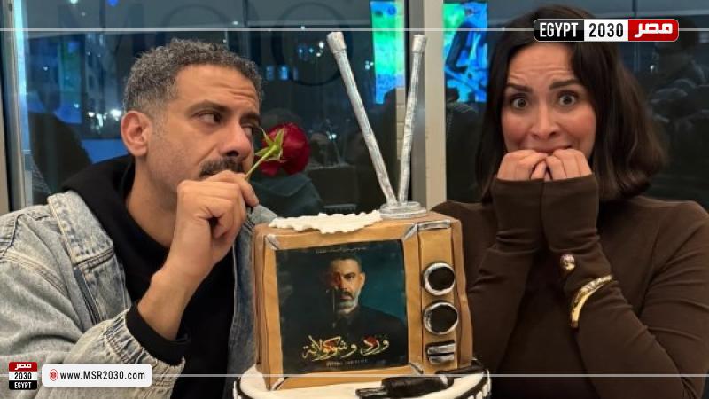 محمد فراج وبسنت شوقي