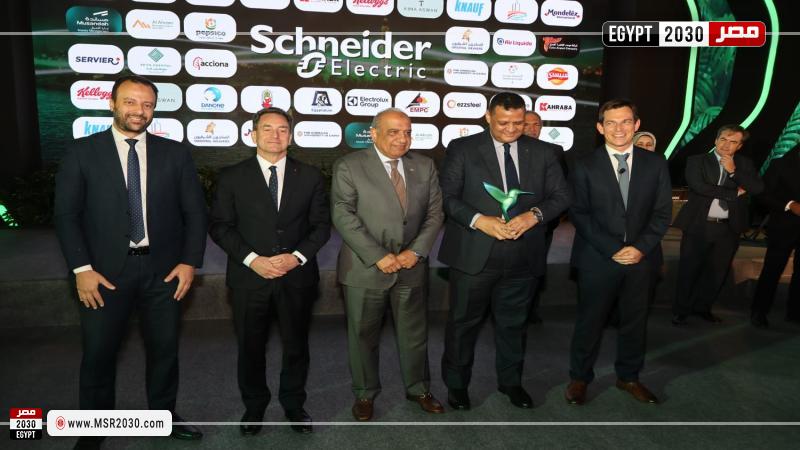 جانب من الختام