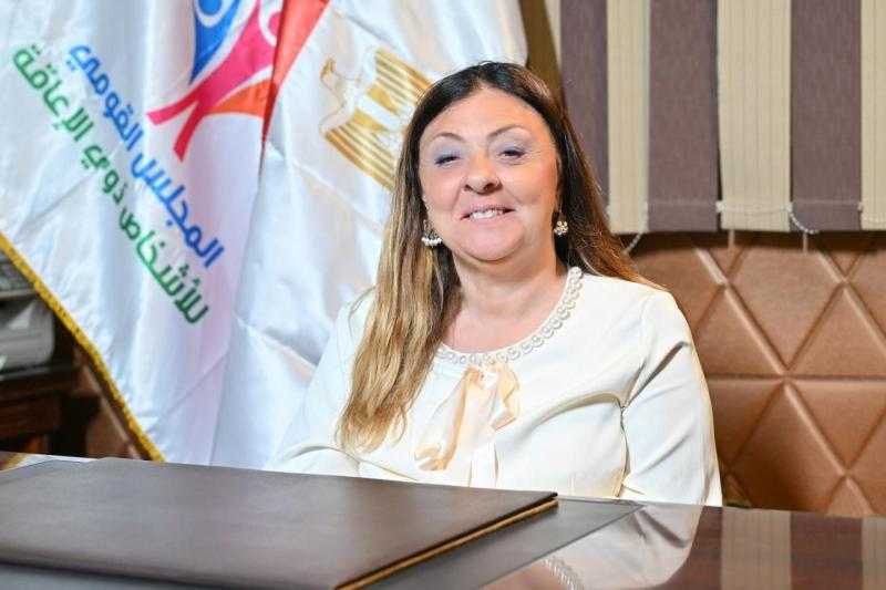 القومي لذوي الإعاقة يحتفل باليوم العالمي ضمن رؤية مصر 2030