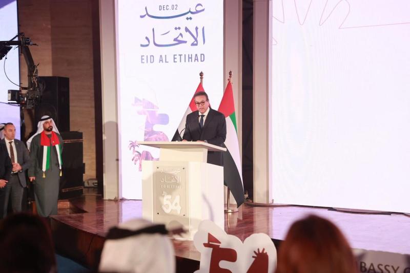 نائب رئيس مجلس الوزراء يشهد احتفال العيد الوطني الـ54 لدولة الإمارات