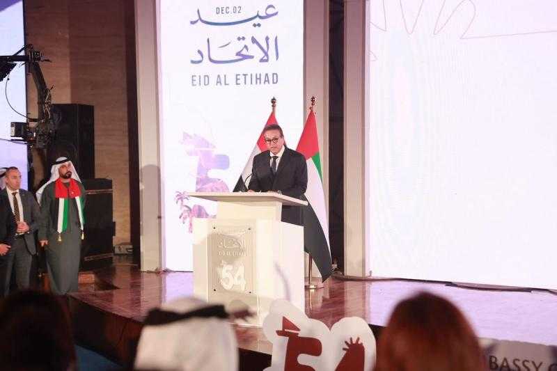 نائب رئيس مجلس الوزراء يشهد احتفال العيد الوطني الـ54 لدولة الإمارات