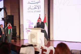 نائب رئيس مجلس الوزراء يشهد احتفال العيد الوطني الـ54 لدولة الإمارات