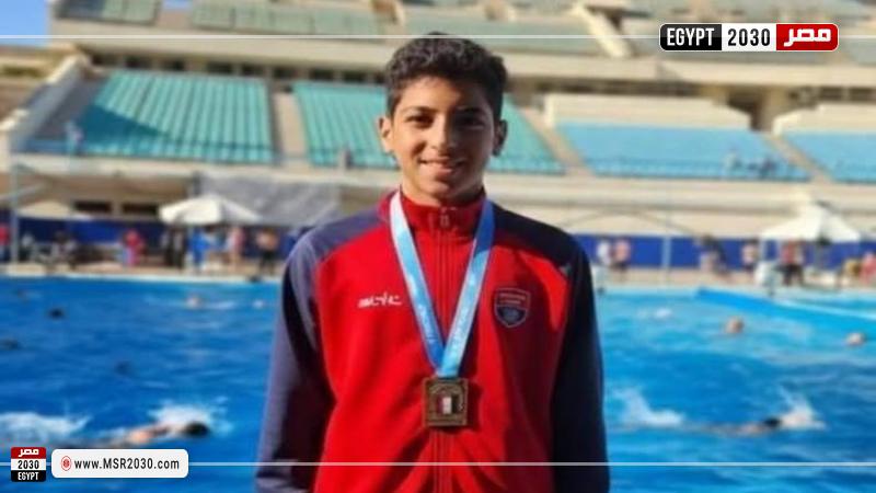 وفاة السباح يوسف محمد