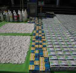 ضبط تشكيل عصابي خطير لجلب وتدوير المواد المخدرة بالشرقية بقيمة 75 مليون جنيه