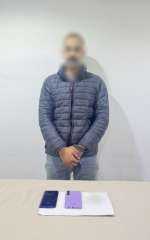 ضبط شخص استغل مواقع التواصل للاحتيال على المواطنين... ضبط شخص استغل مواقع التواصل للاحتيال على المواطنين ببيع ورق طباعة بأسعار مزيفة