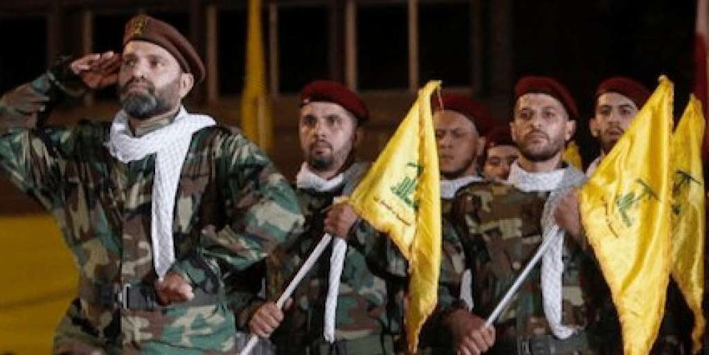 حزب الله 