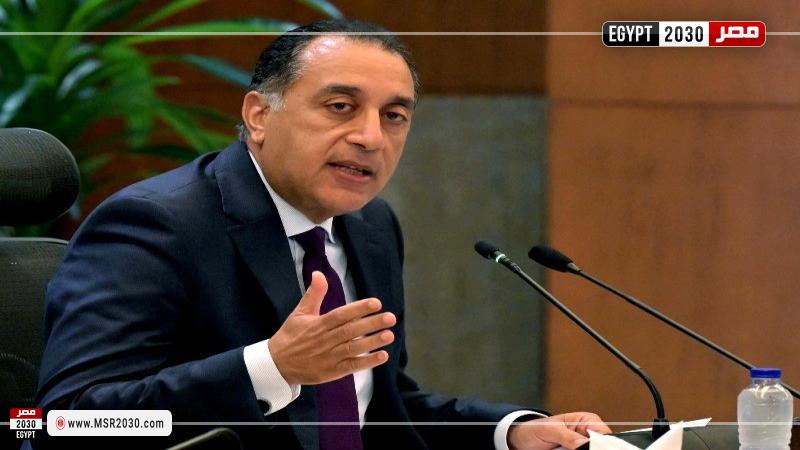 الدكتور مصطفى مدبولي رئيس مجلس الوزراء