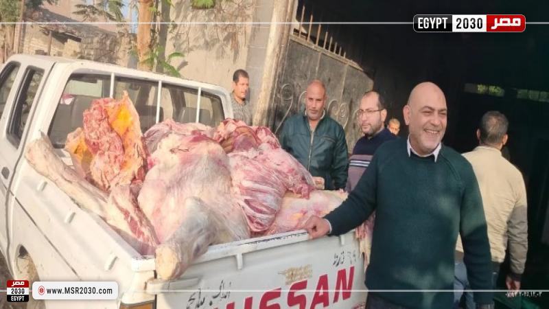  ضبط لحوم مريضة 