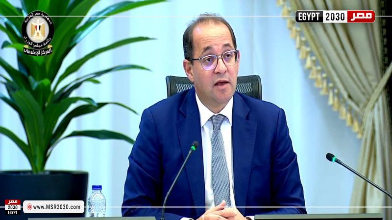 أحمد كجوك وزير المالية