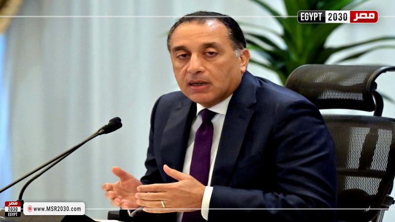 مؤتمر صحفي لرئيس مجلس الوزراء، الدكتور مصطفى مدبولي