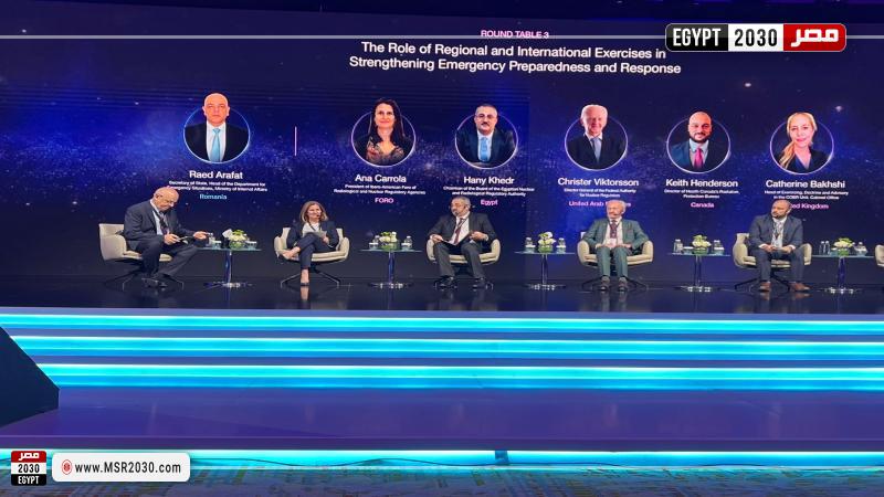 جانب من المؤتمر